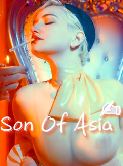 [真人]亚洲版 Son Of Asia V60FF 官方中文完结版下载（攻略+毒药DLC）